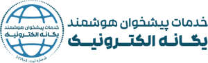لوگوی سایت