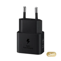 شارژر دیواری سامسونگ 25 وات مدل EP-T2510 - اورجینال