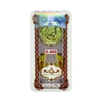 سکه پارسیان 400 سوت 18 عیار الن نار مدل EL400.1